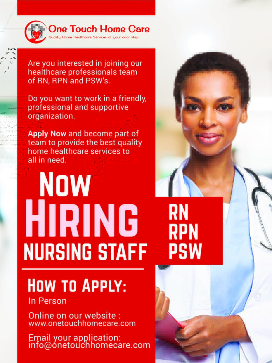 Always Hiring